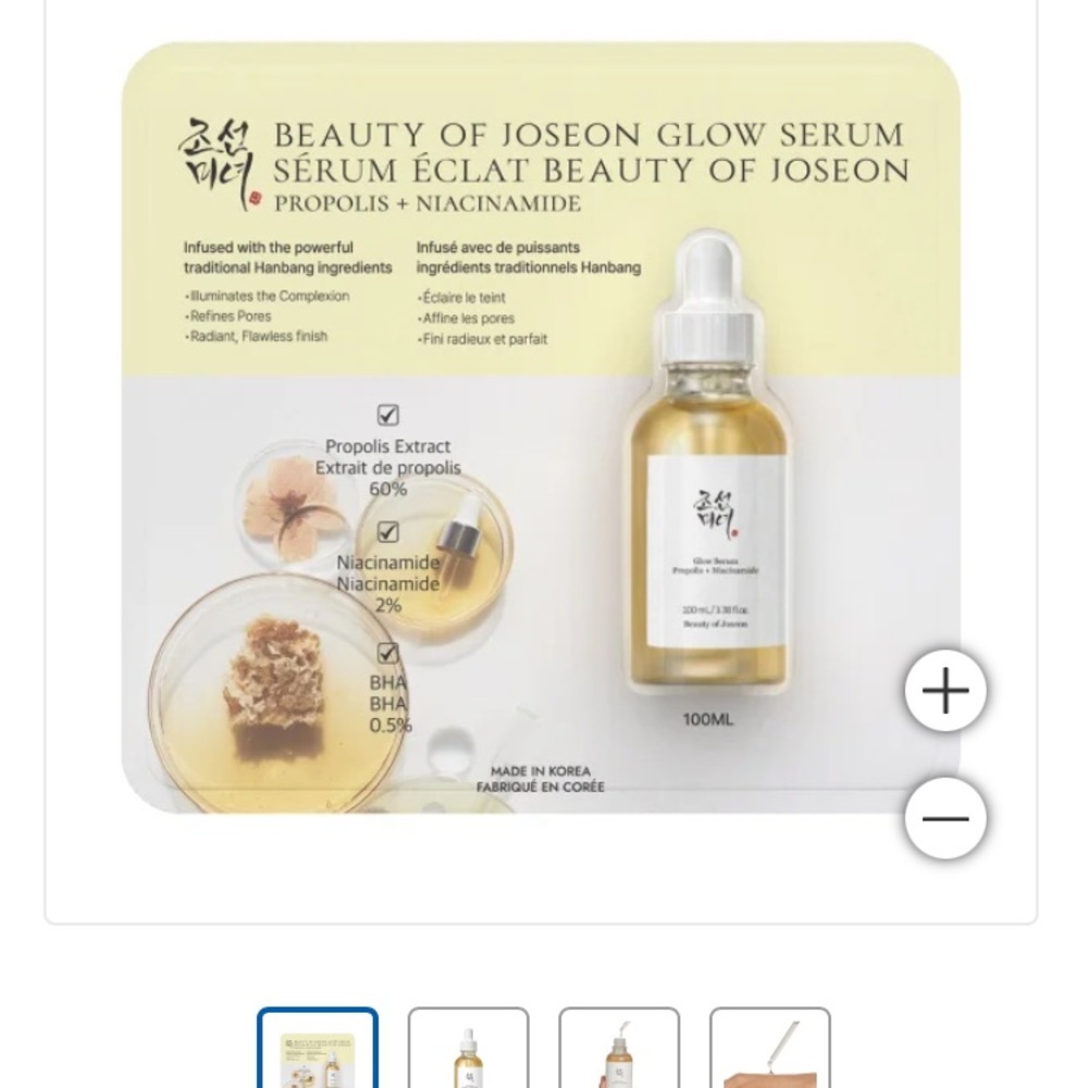 Beauty of Joseon glow serum propolis + niacinamide new- not in package 100ml